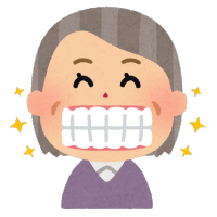 クチコミ